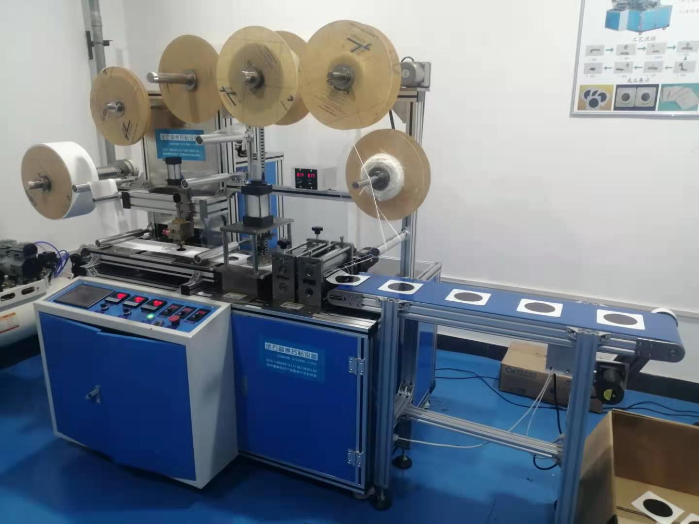 傳統(tǒng)藥貼設(shè)備電控系統(tǒng)的優(yōu)勢(shì)